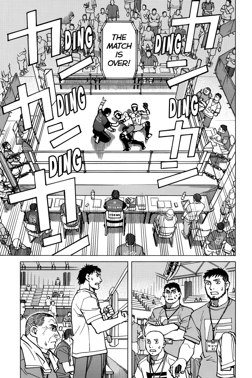 All-Rounder Meguru Chapter 173 page 11 - Chapter 173