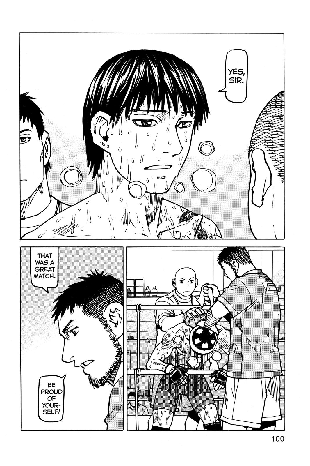 All-Rounder Meguru Chapter 173 page 14 - Chapter 173