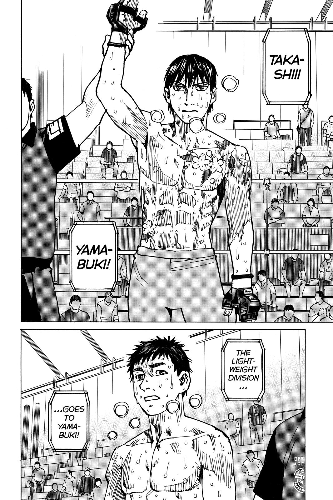 All-Rounder Meguru Chapter 173 page 16 - Chapter 173