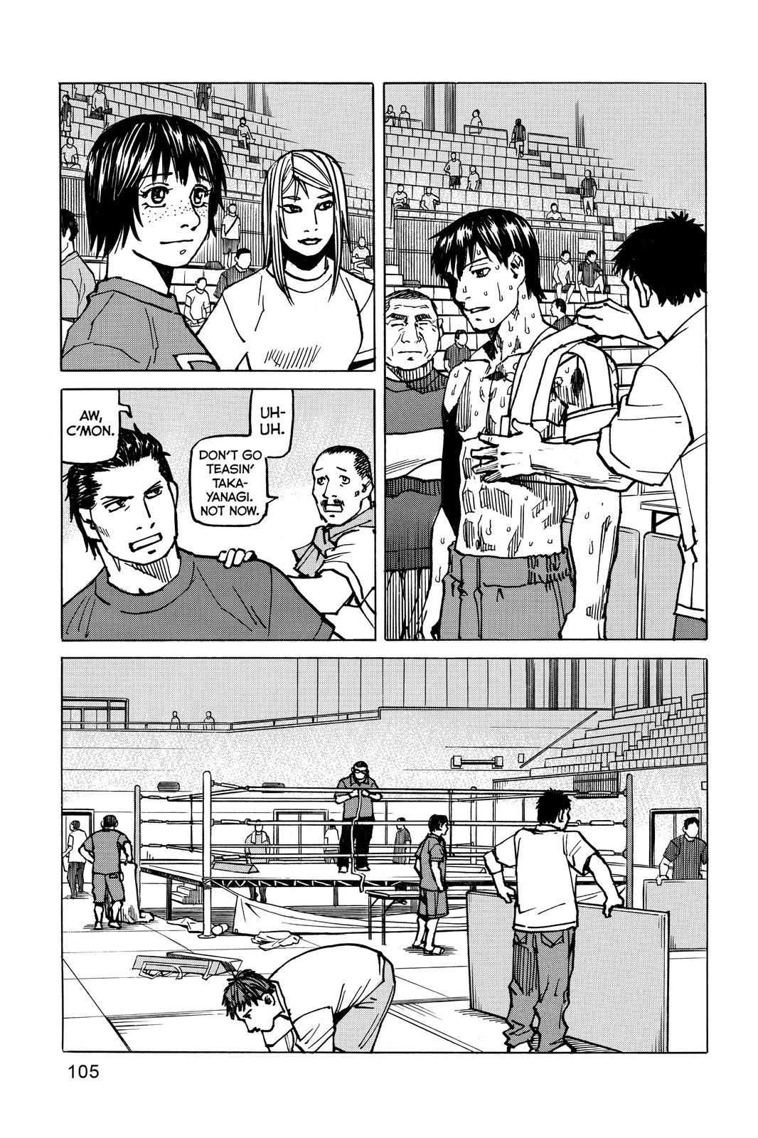 All-Rounder Meguru Chapter 173 page 19 - Chapter 173