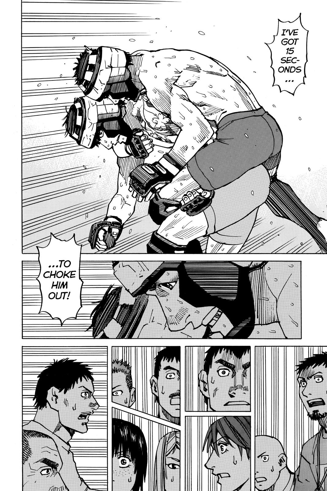 All-Rounder Meguru Chapter 173 page 2 - Chapter 173