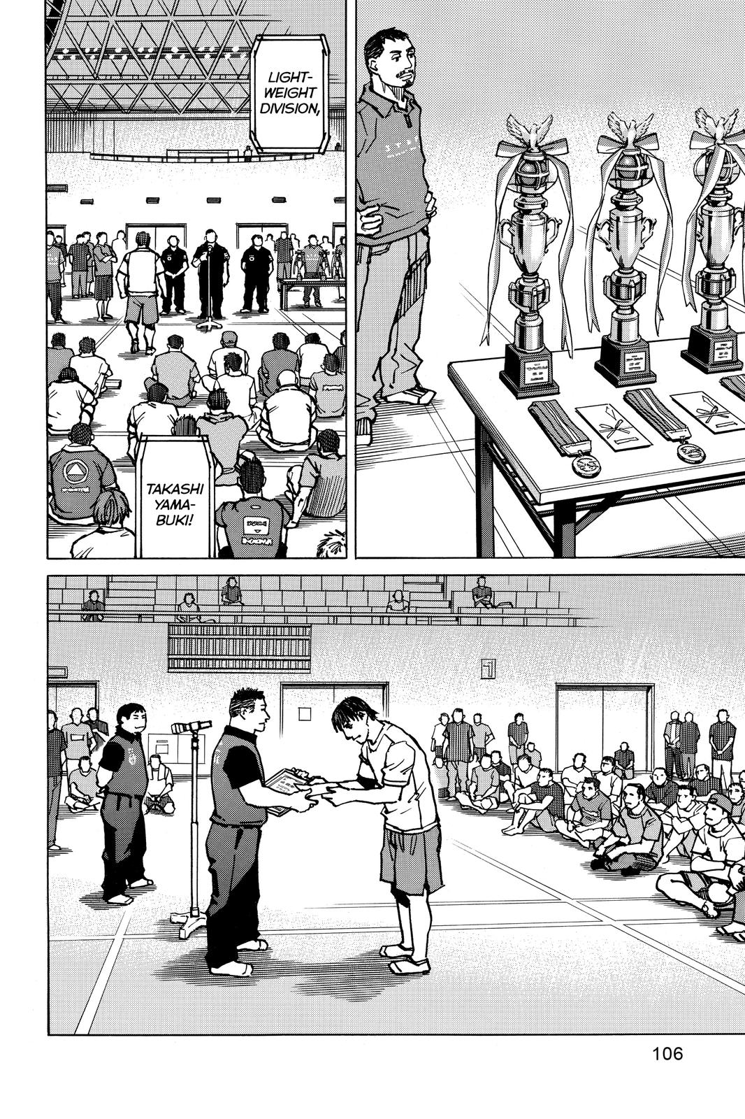 All-Rounder Meguru Chapter 173 page 20 - Chapter 173