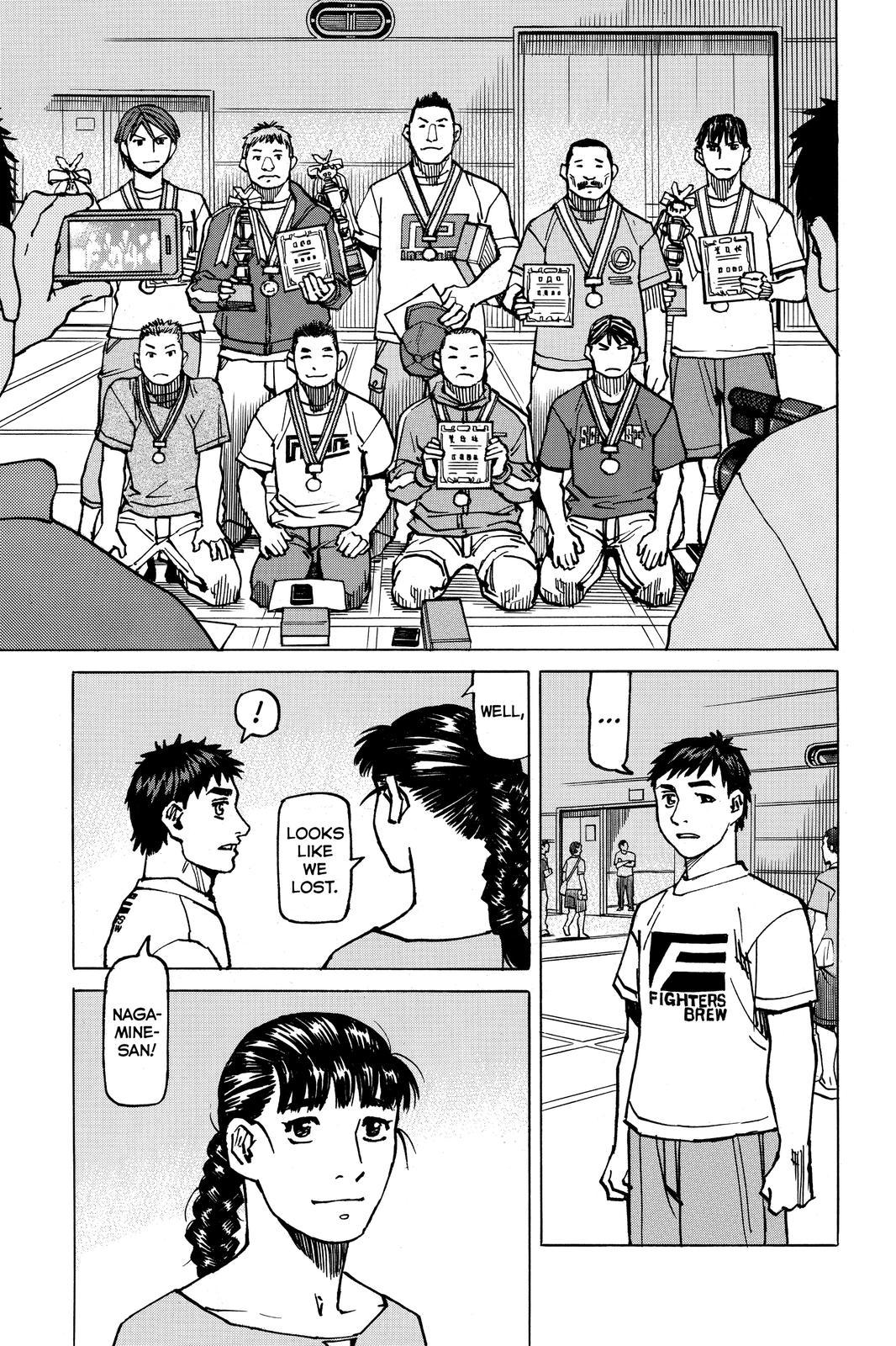 All-Rounder Meguru Chapter 173 page 21 - Chapter 173