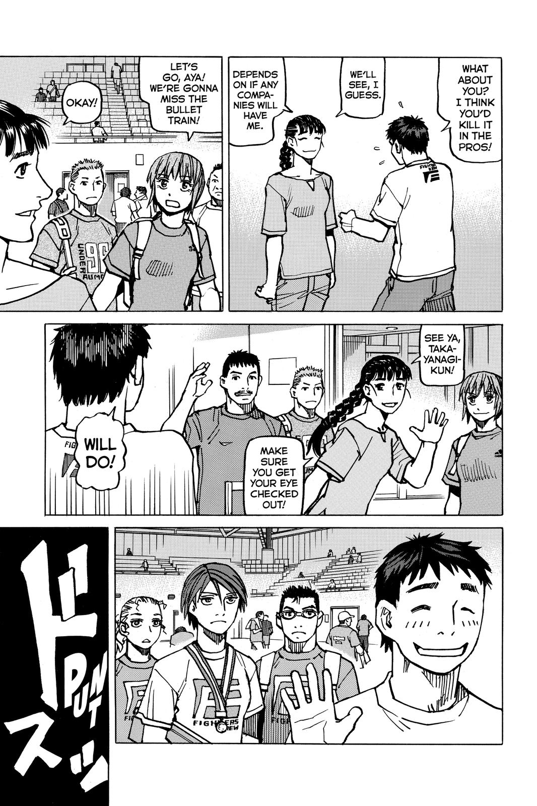 All-Rounder Meguru Chapter 173 page 23 - Chapter 173