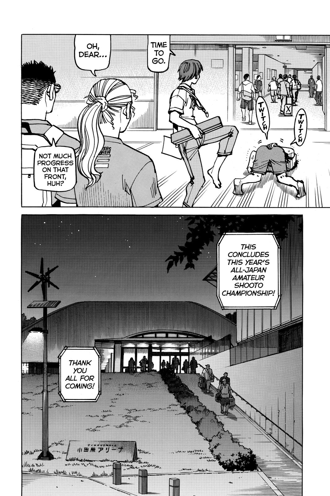 All-Rounder Meguru Chapter 173 page 24 - Chapter 173