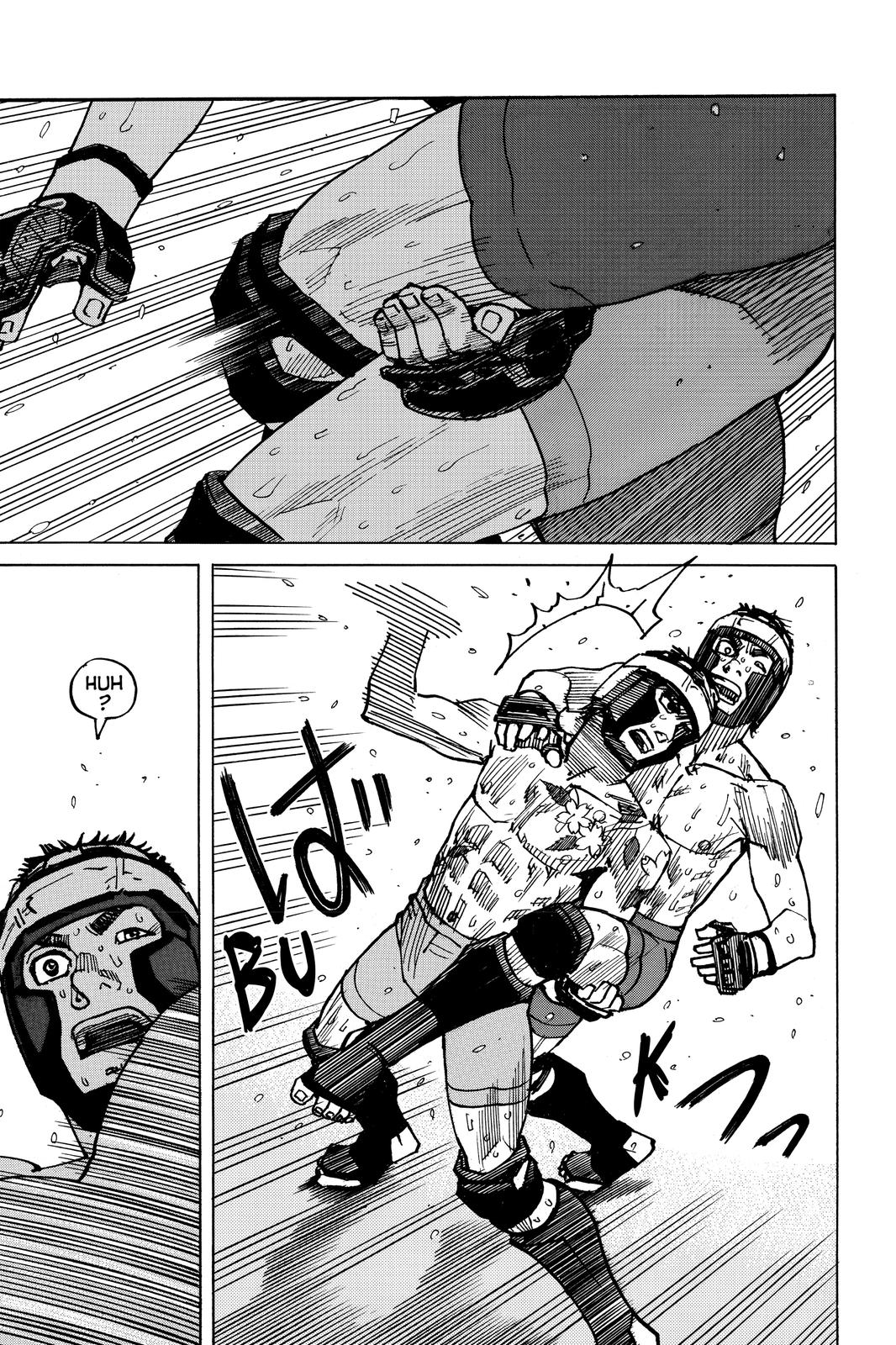 All-Rounder Meguru Chapter 173 page 3 - Chapter 173