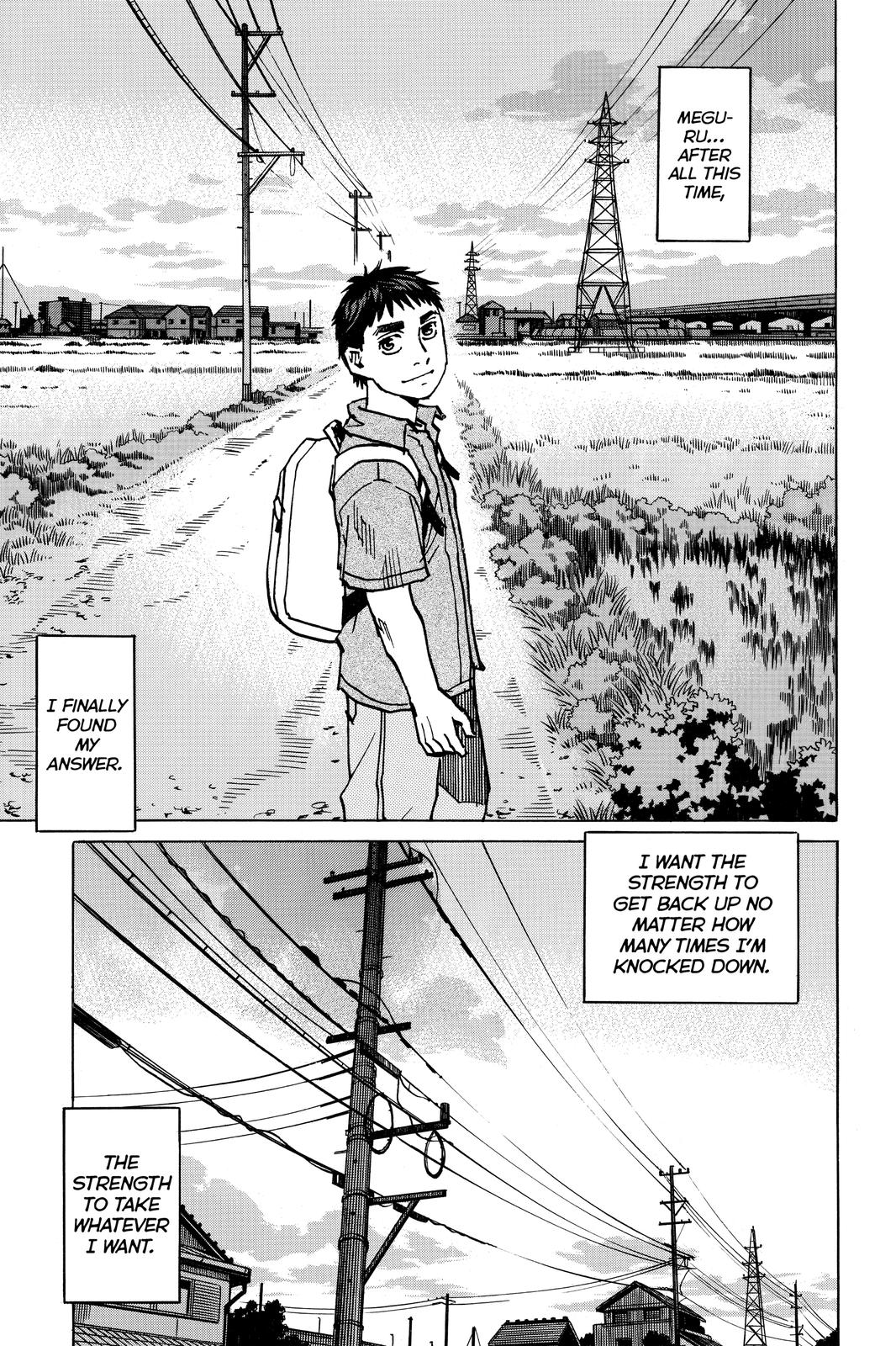 All-Rounder Meguru Chapter 173 page 7 - Chapter 173