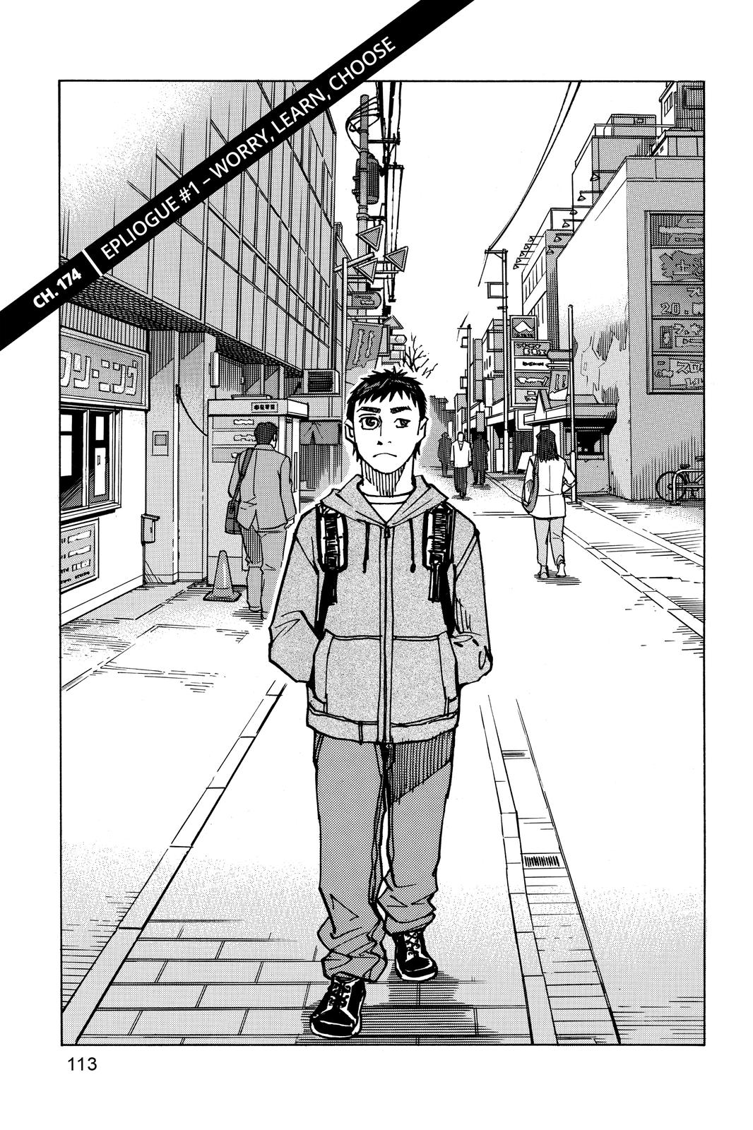 All-Rounder Meguru Chapter 174 page 1 - Chapter 174