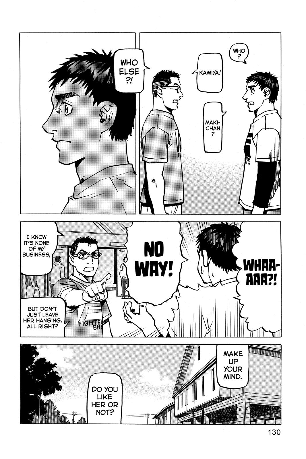 All-Rounder Meguru Chapter 174 page 18 - Chapter 174
