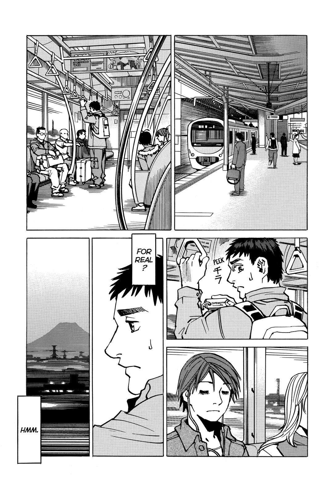 All-Rounder Meguru Chapter 174 page 19 - Chapter 174