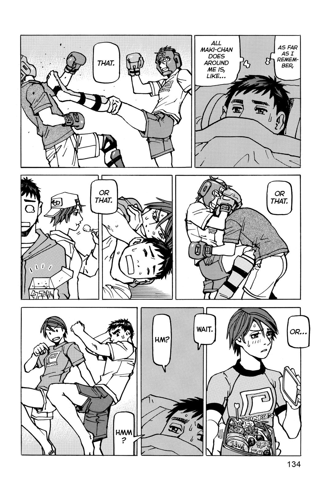 All-Rounder Meguru Chapter 174 page 22 - Chapter 174