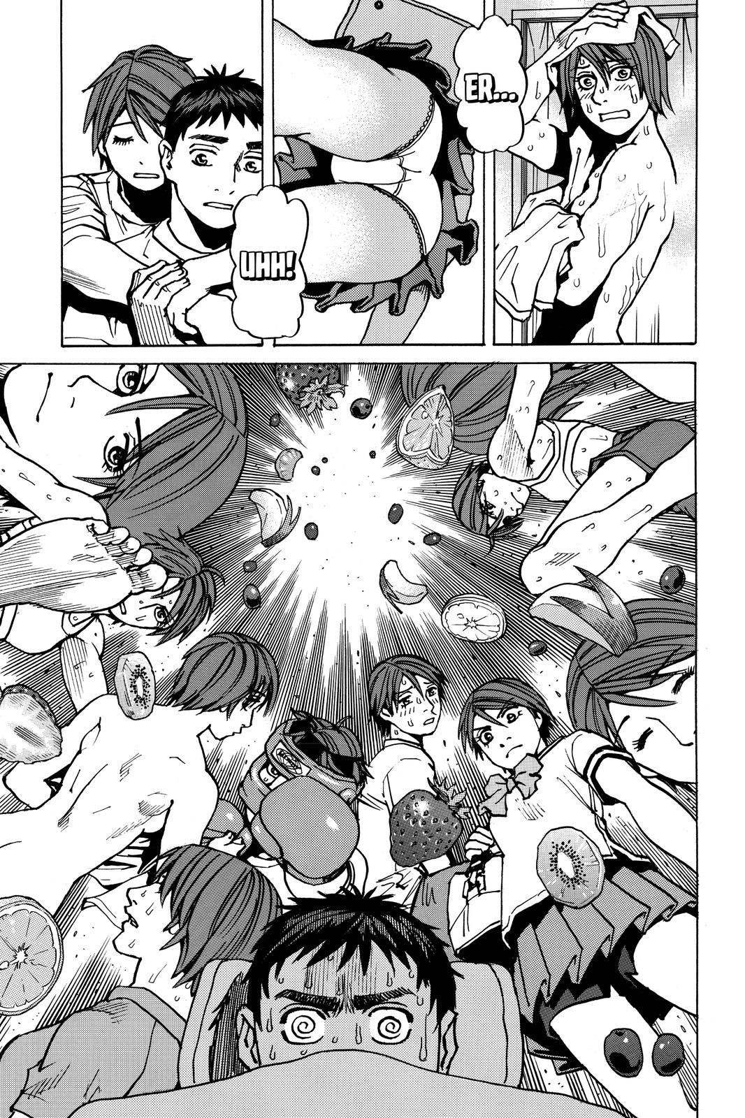 All-Rounder Meguru Chapter 174 page 23 - Chapter 174