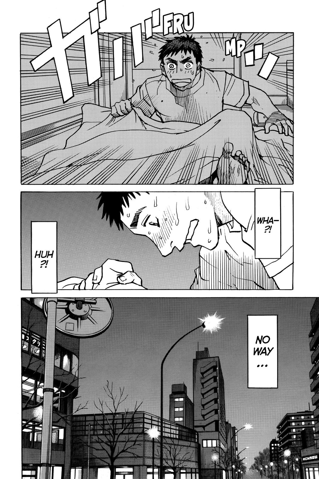 All-Rounder Meguru Chapter 174 page 24 - Chapter 174