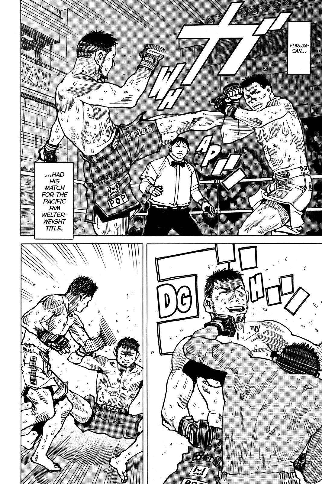 All-Rounder Meguru Chapter 174 page 4 - Chapter 174
