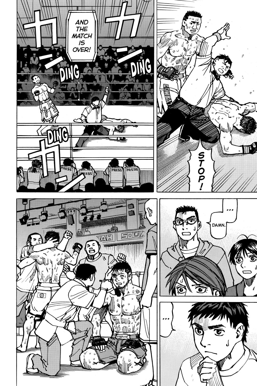 All-Rounder Meguru Chapter 174 page 6 - Chapter 174