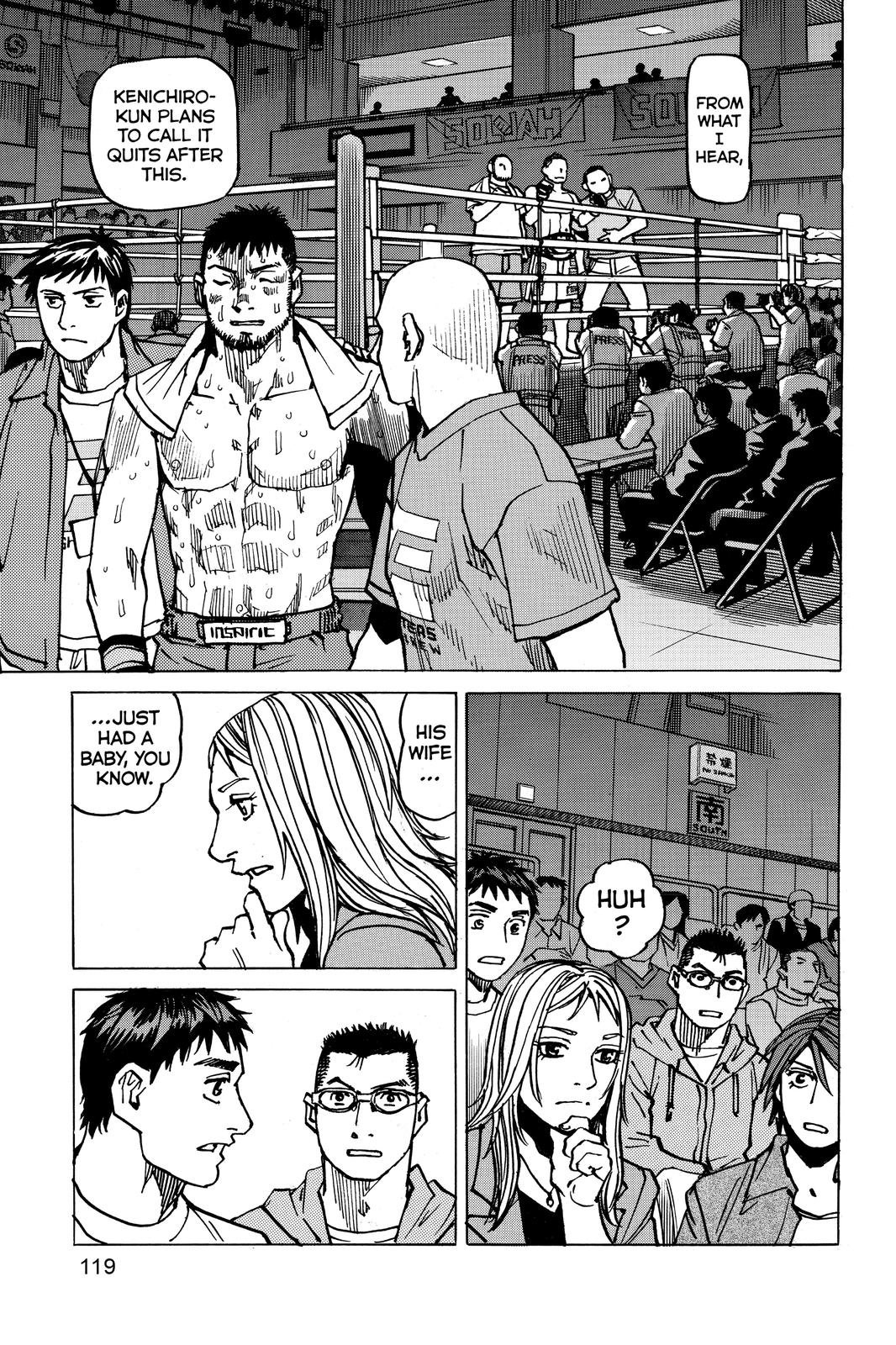 All-Rounder Meguru Chapter 174 page 7 - Chapter 174