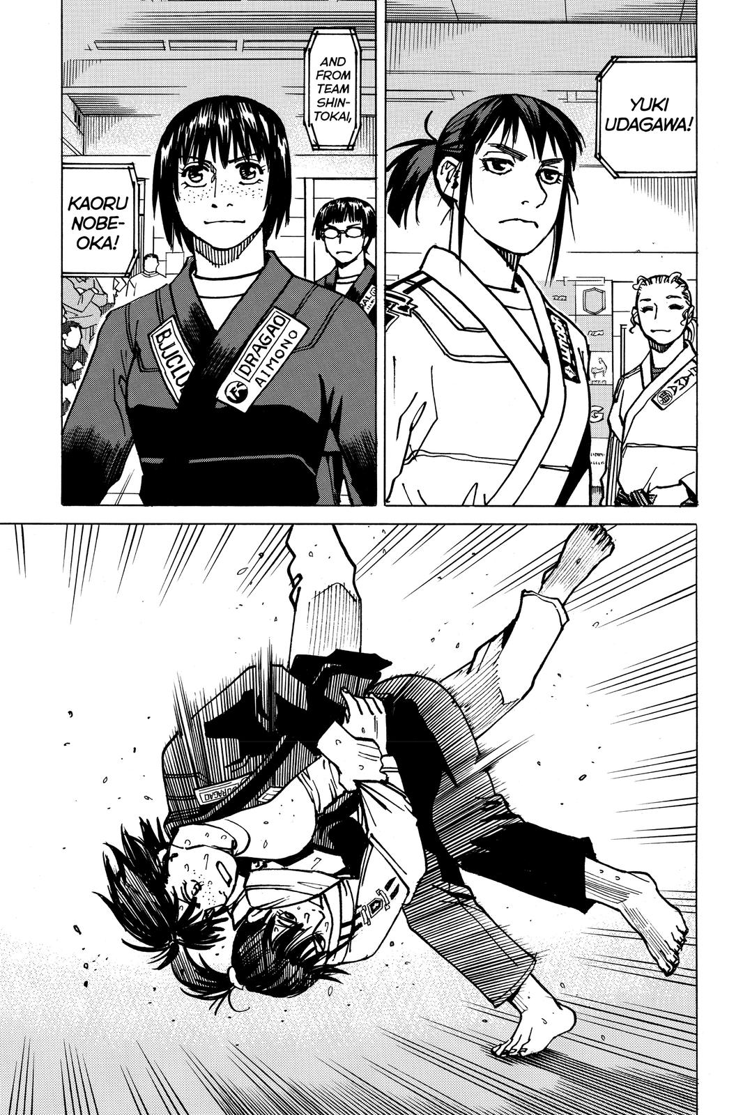 All-Rounder Meguru Chapter 175.5 page 13 - Chapter 175.5