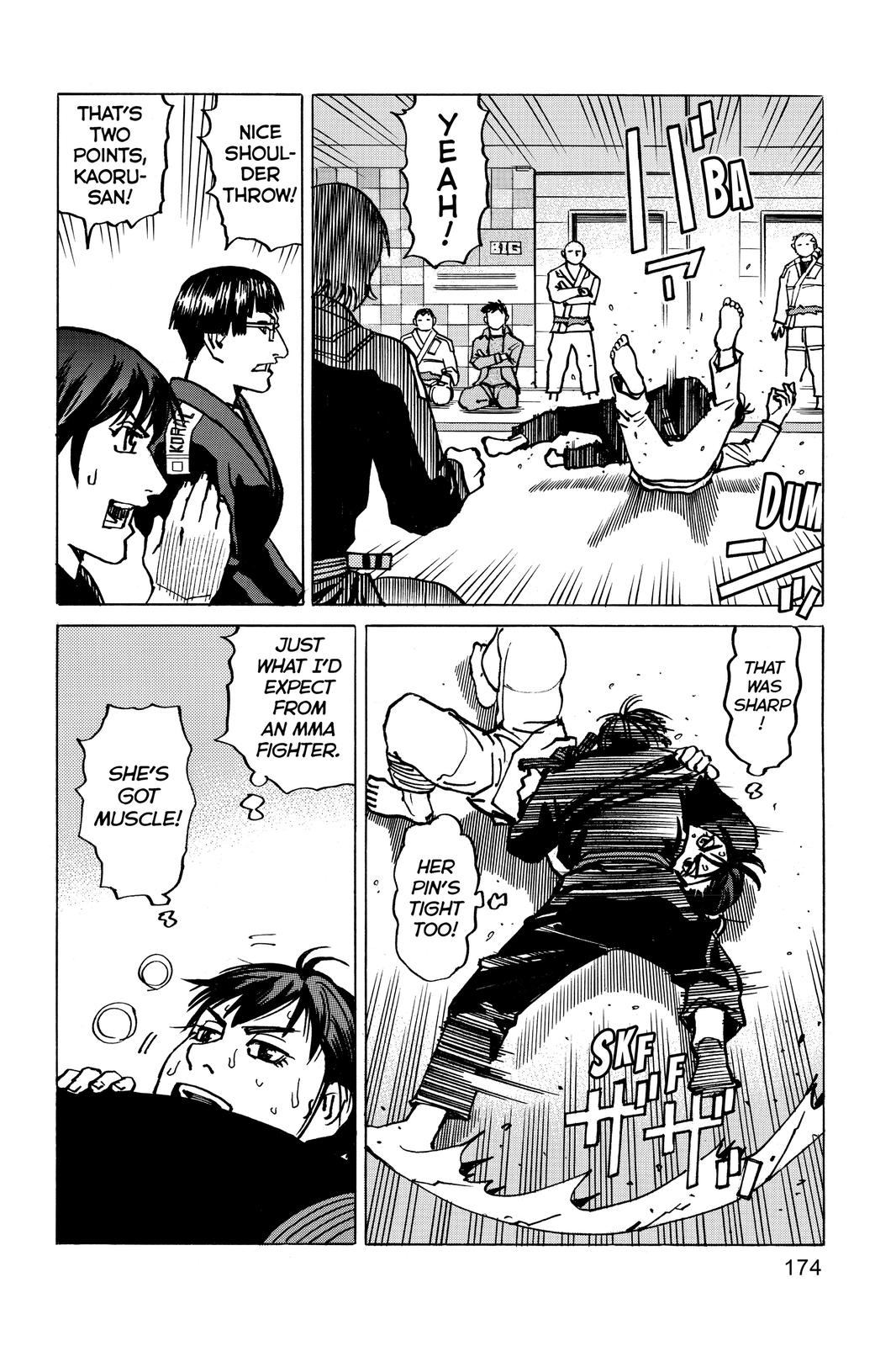 All-Rounder Meguru Chapter 175.5 page 14 - Chapter 175.5