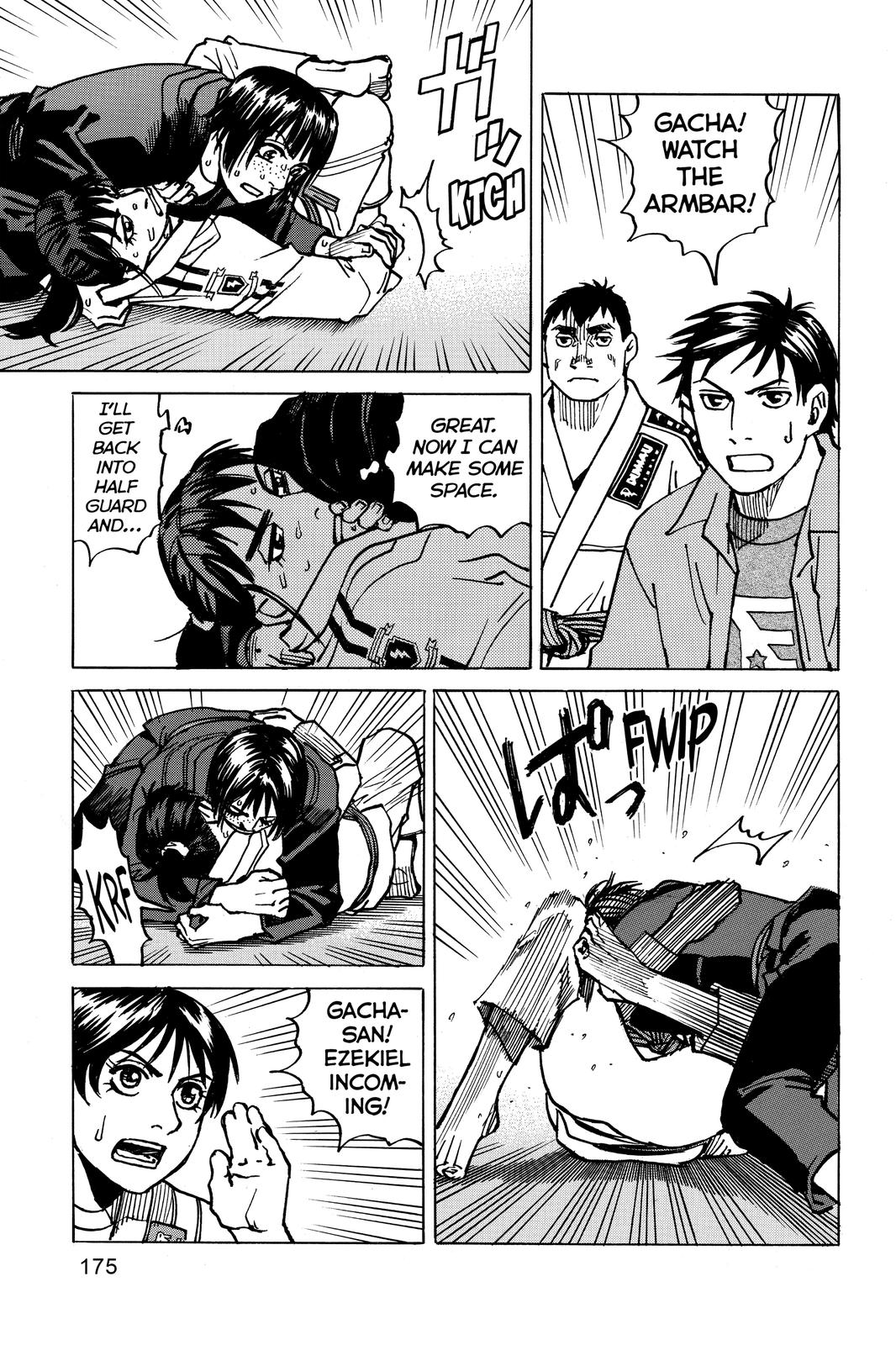 All-Rounder Meguru Chapter 175.5 page 15 - Chapter 175.5