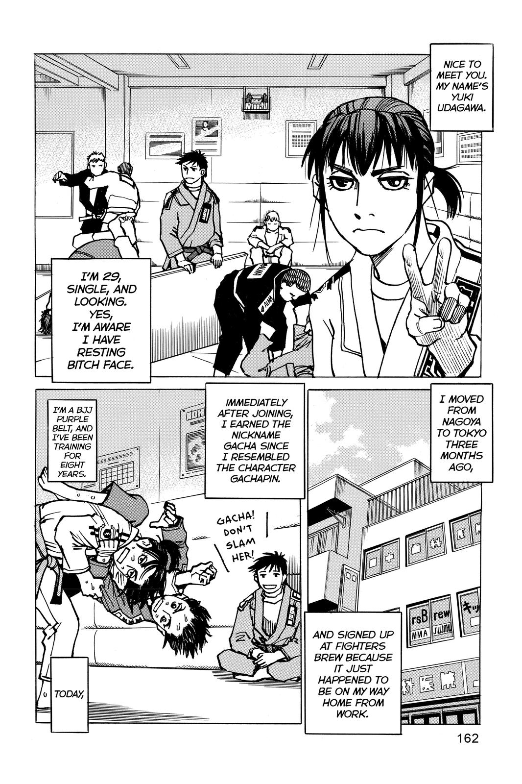 All-Rounder Meguru Chapter 175.5 page 2 - Chapter 175.5