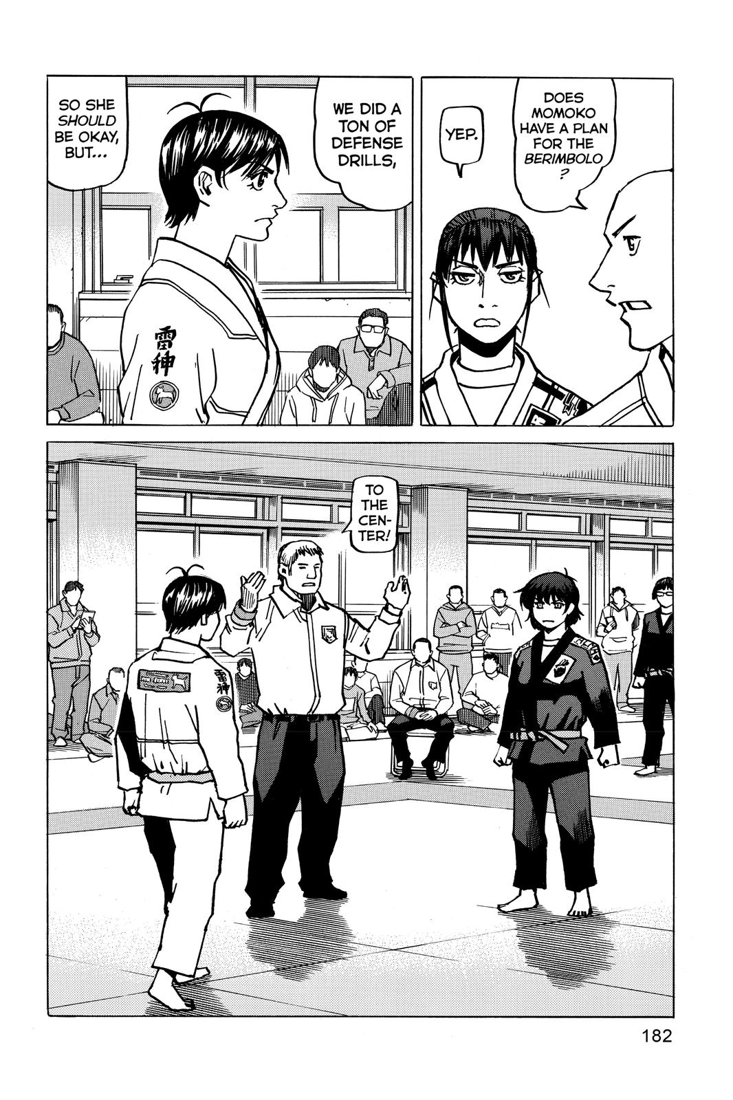 All-Rounder Meguru Chapter 175.5 page 22 - Chapter 175.5