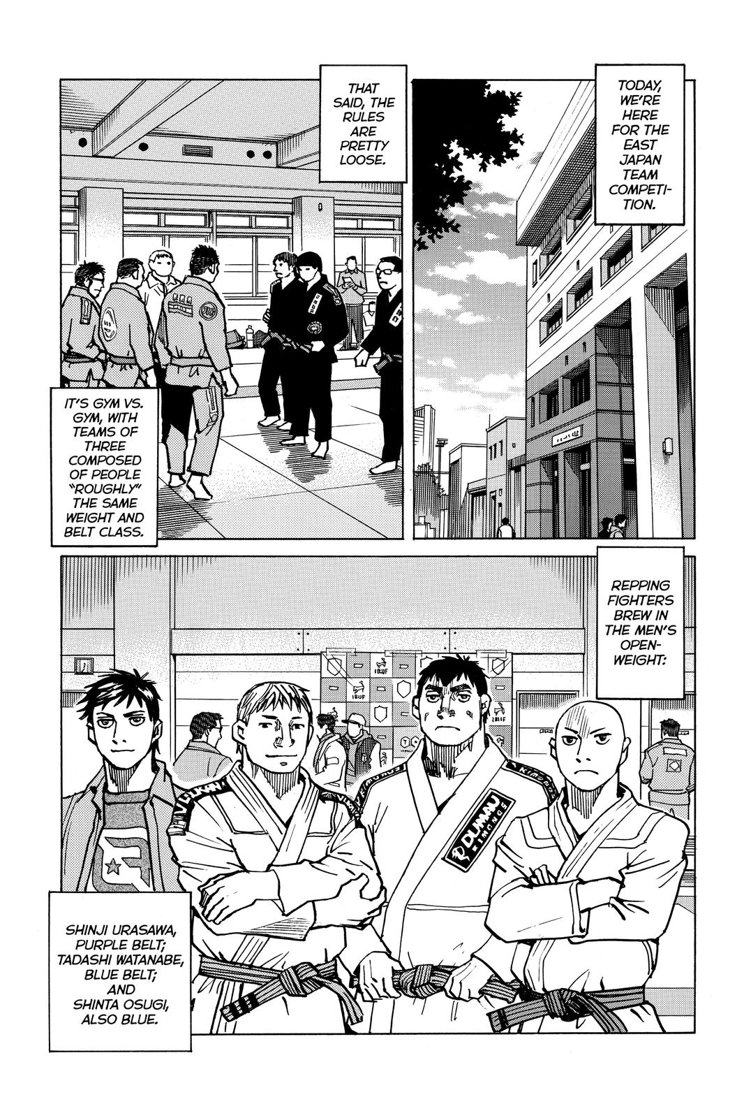All-Rounder Meguru Chapter 175.5 page 3 - Chapter 175.5
