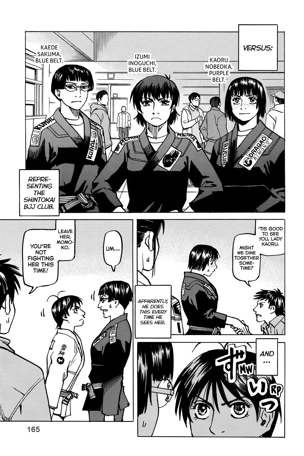All-Rounder Meguru Chapter 175.5 page 5 - Chapter 175.5