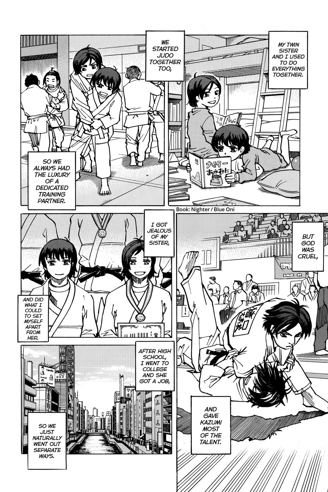 All-Rounder Meguru Chapter 175.6 page 2 - Chapter 175.6