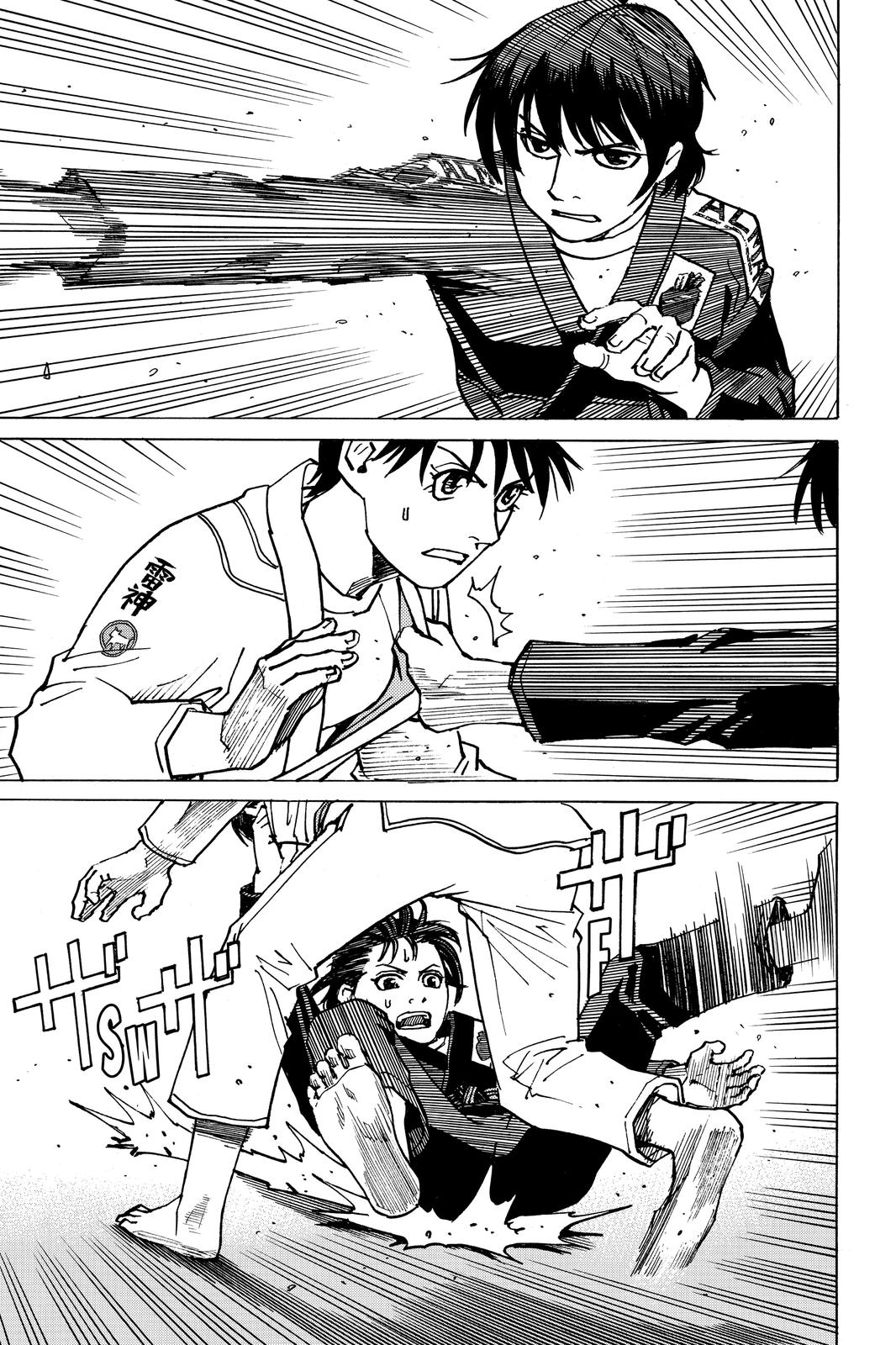 All-Rounder Meguru Chapter 175.6 page 5 - Chapter 175.6