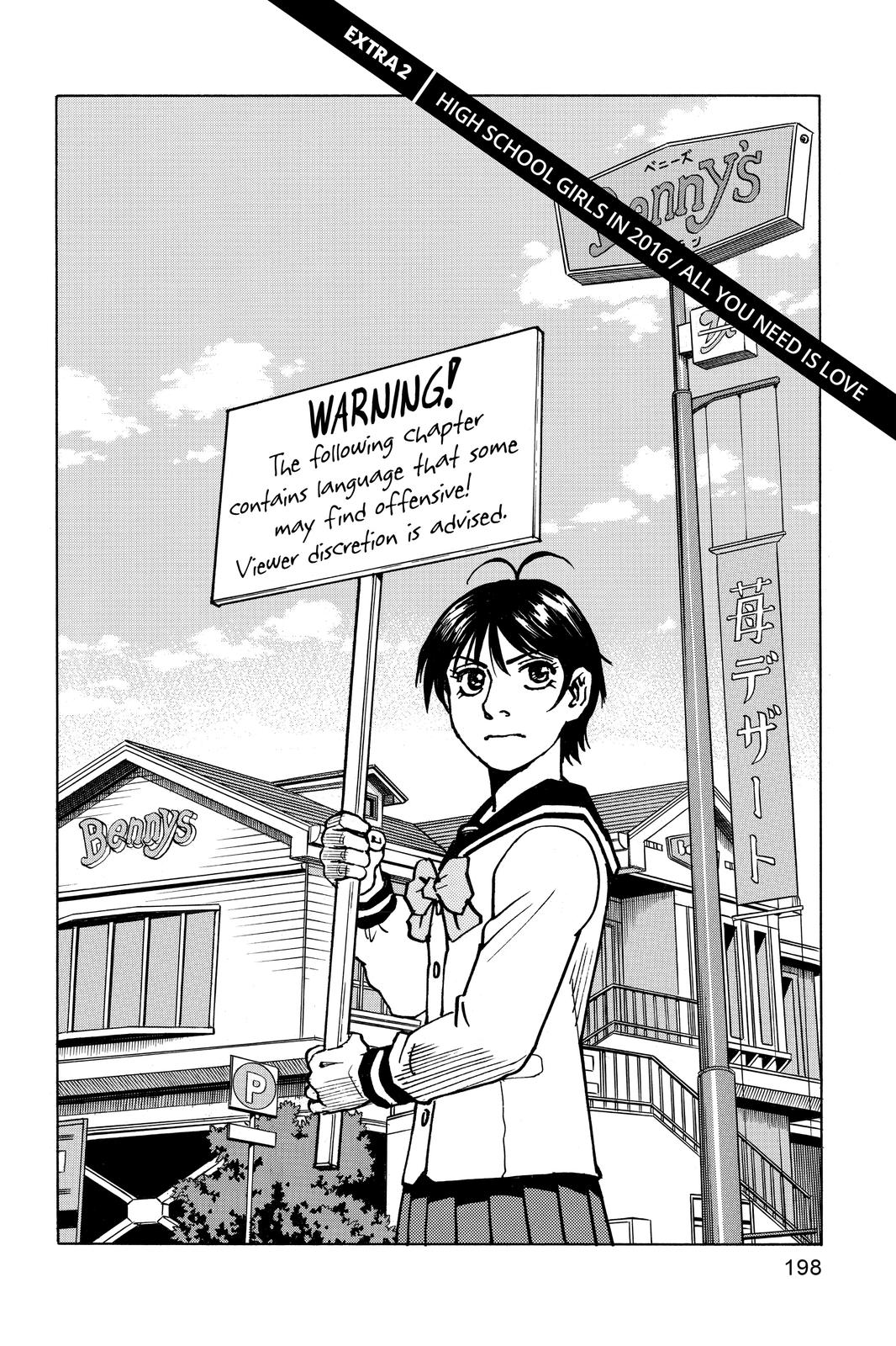 All-Rounder Meguru Chapter 175.7 page 1 - Chapter 175.7 [END]