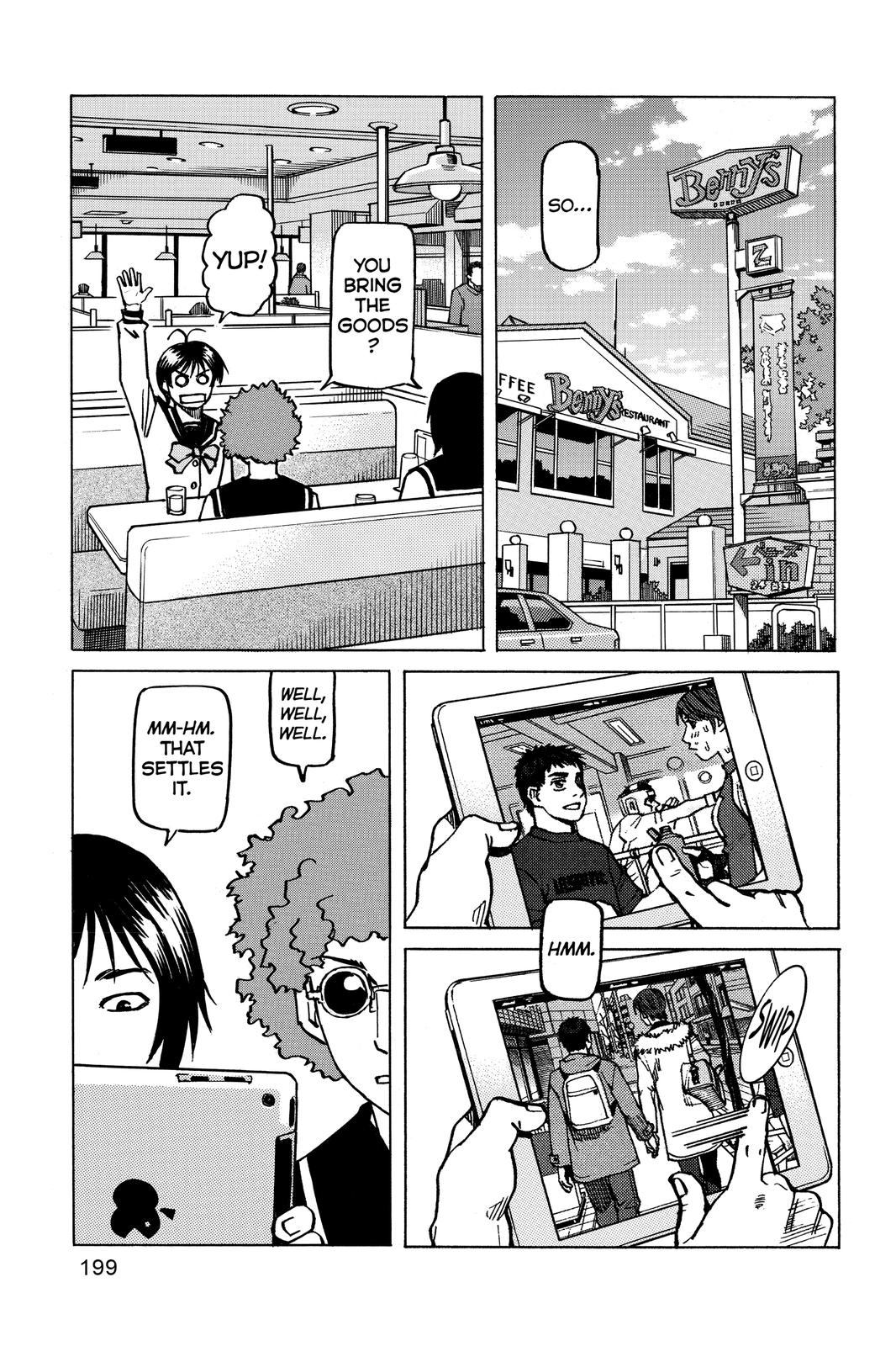 All-Rounder Meguru Chapter 175.7 page 2 - Chapter 175.7 [END]