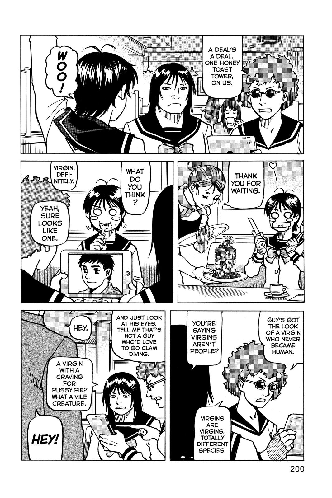 All-Rounder Meguru Chapter 175.7 page 3 - Chapter 175.7 [END]