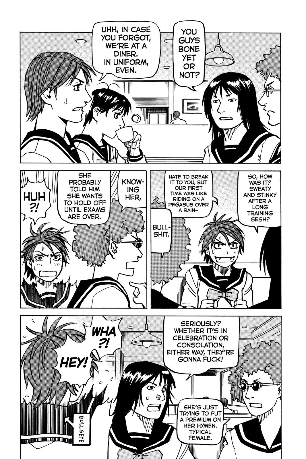 All-Rounder Meguru Chapter 175.7 page 5 - Chapter 175.7 [END]
