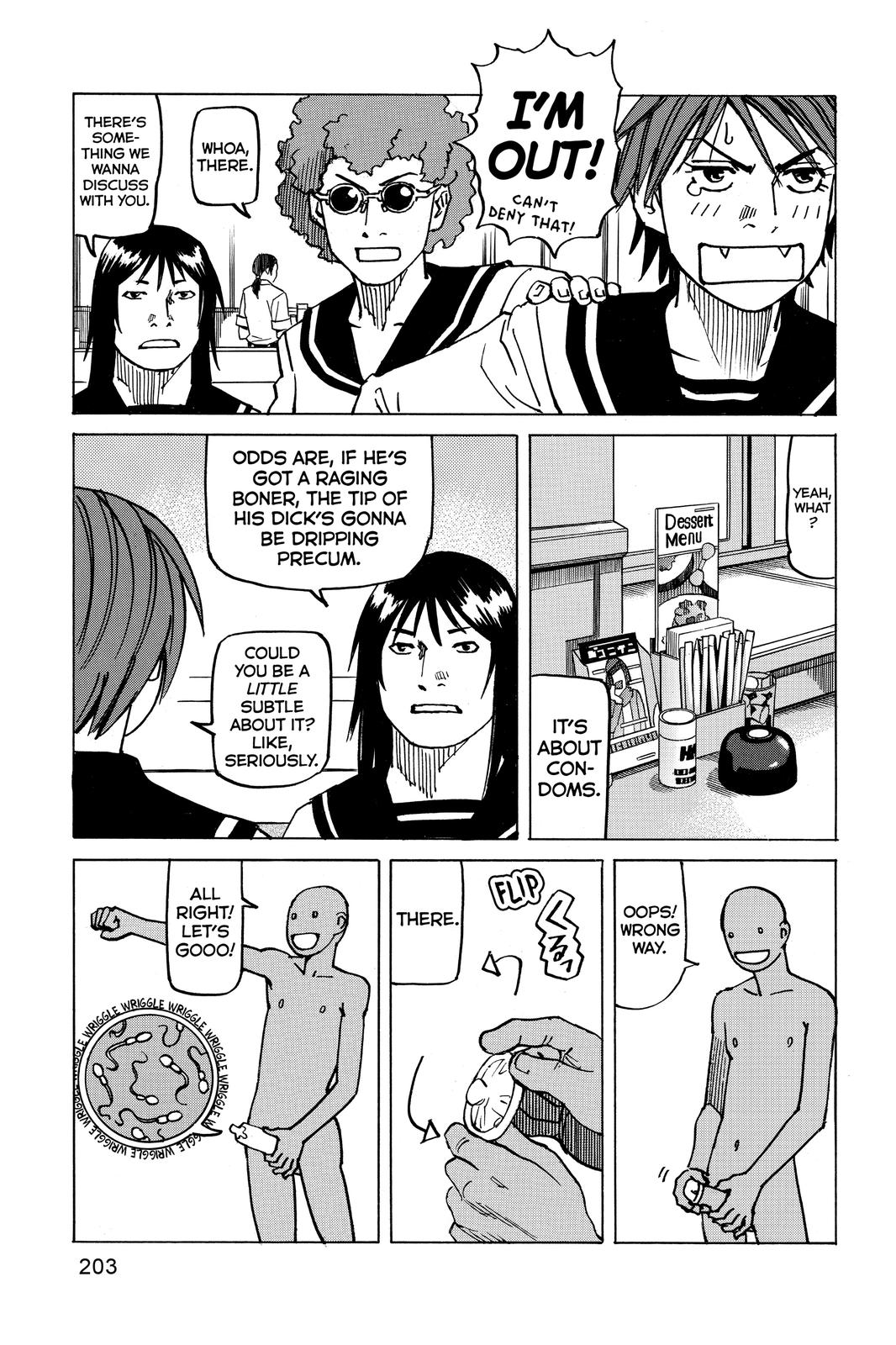 All-Rounder Meguru Chapter 175.7 page 6 - Chapter 175.7 [END]