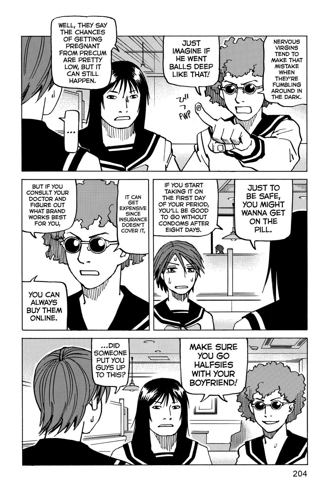 All-Rounder Meguru Chapter 175.7 page 7 - Chapter 175.7 [END]