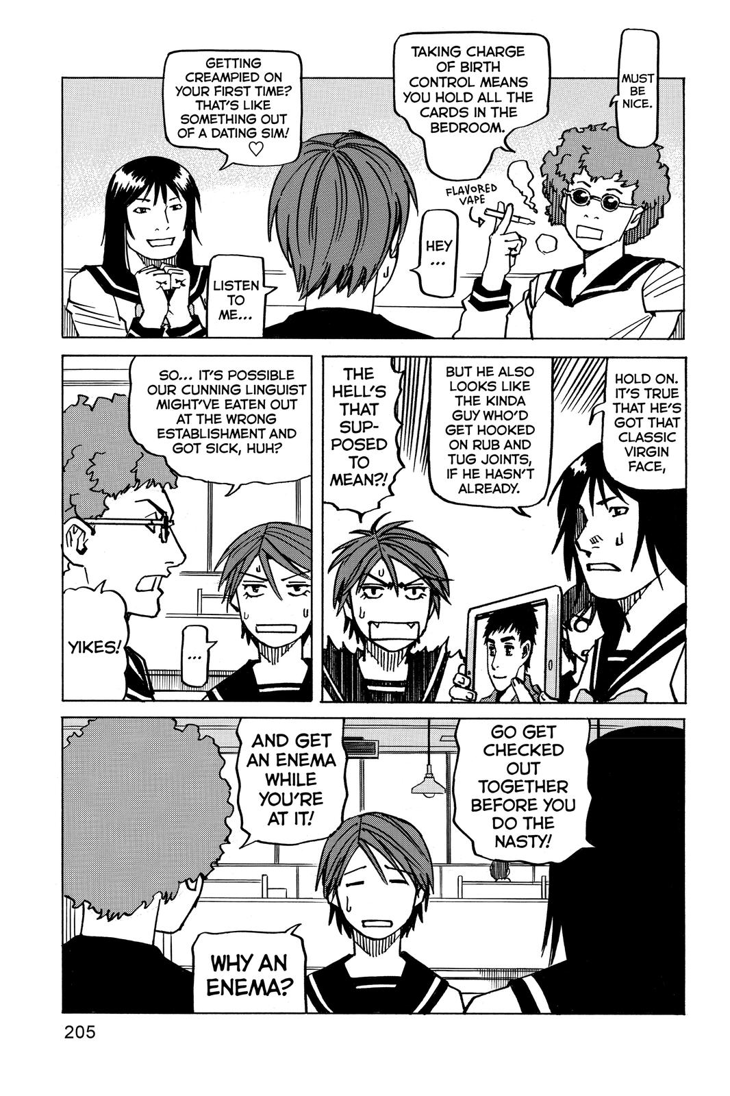 All-Rounder Meguru Chapter 175.7 page 8 - Chapter 175.7 [END]