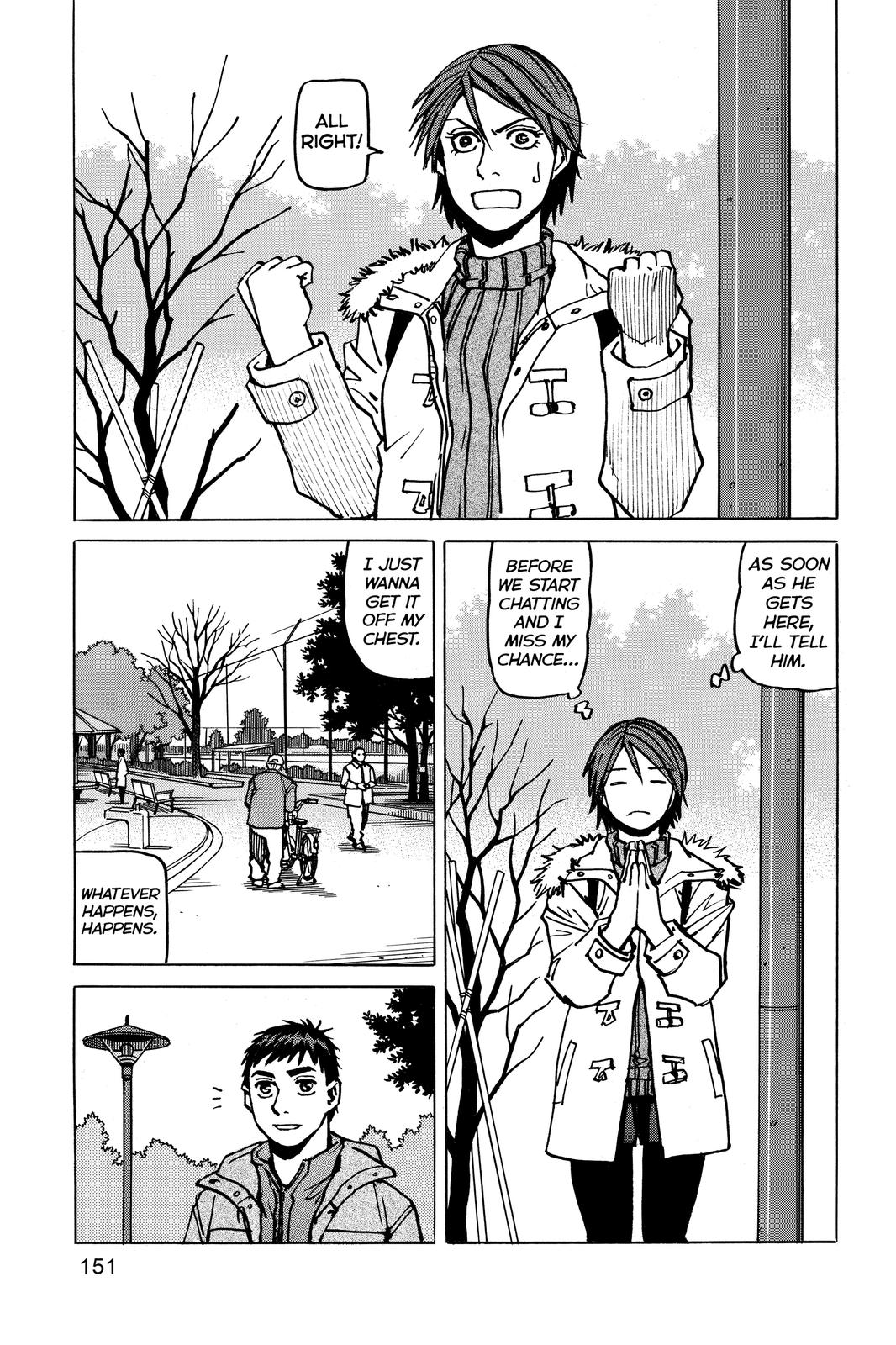 All-Rounder Meguru Chapter 175 page 15 - Chapter 175