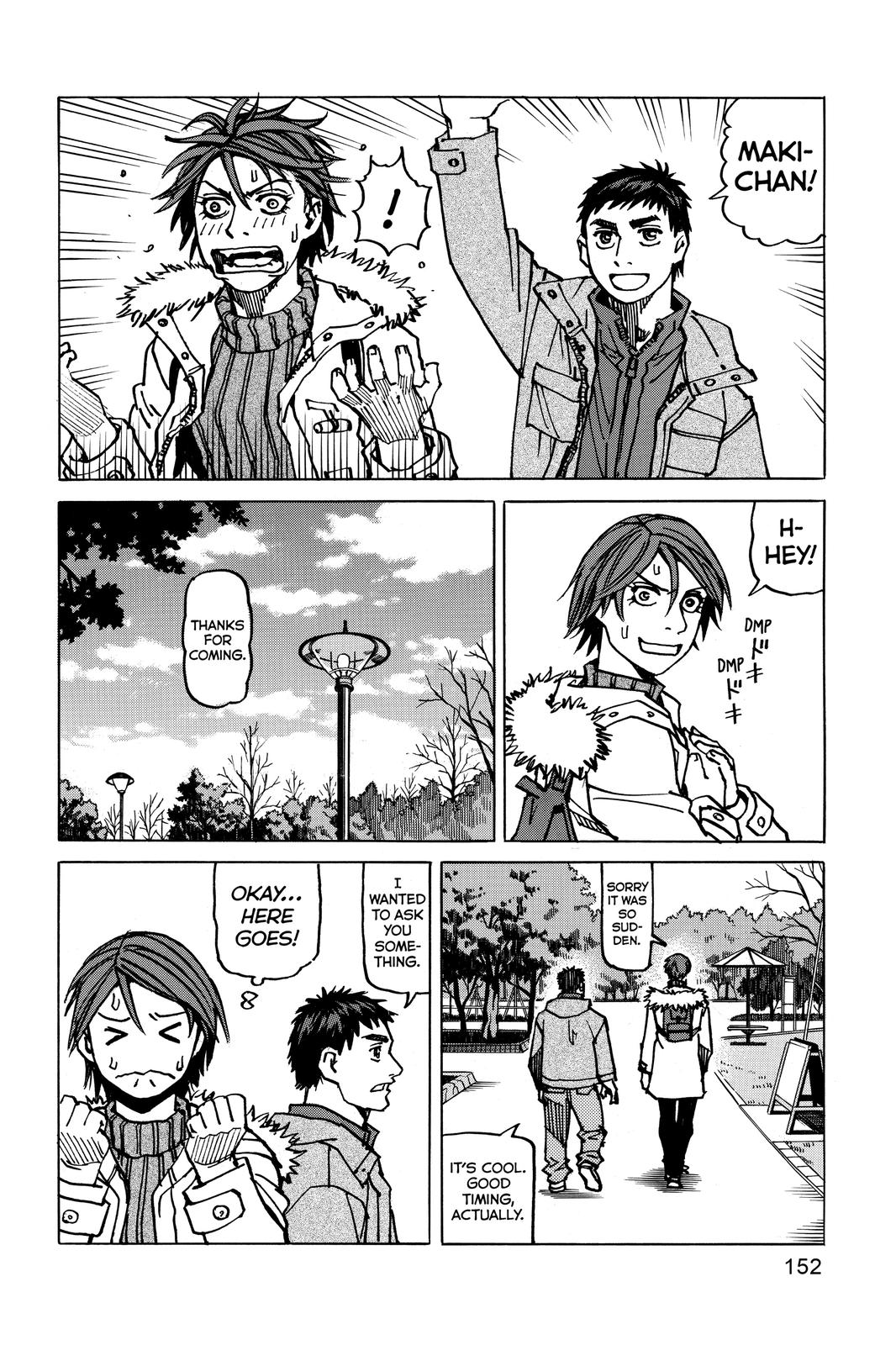 All-Rounder Meguru Chapter 175 page 16 - Chapter 175
