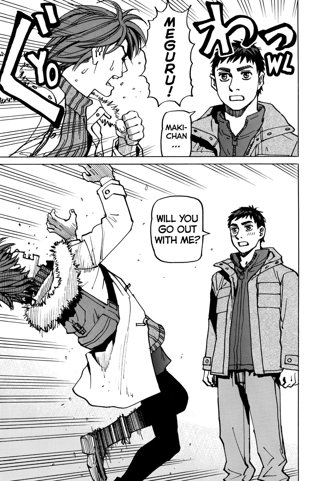 All-Rounder Meguru Chapter 175 page 17 - Chapter 175