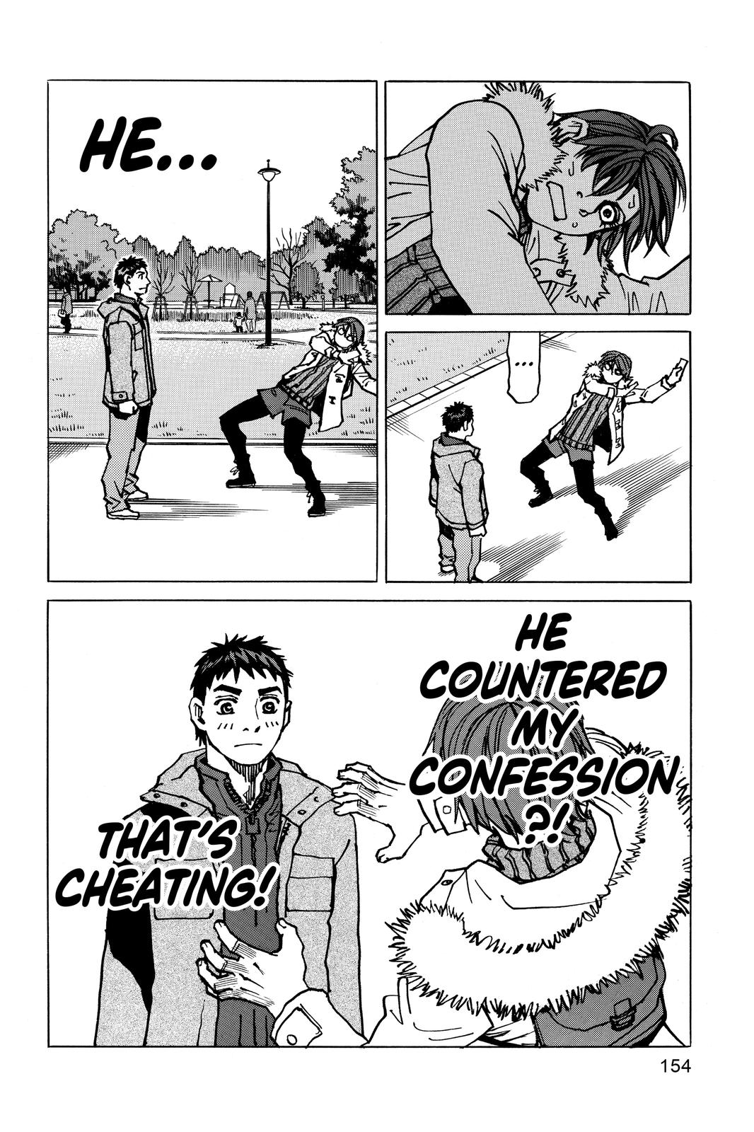 All-Rounder Meguru Chapter 175 page 18 - Chapter 175