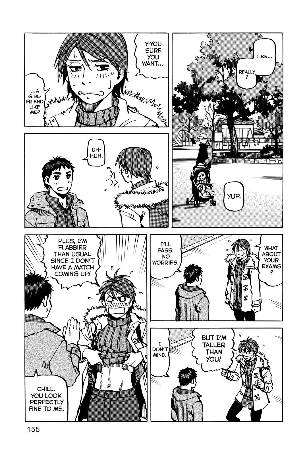 All-Rounder Meguru Chapter 175 page 19 - Chapter 175