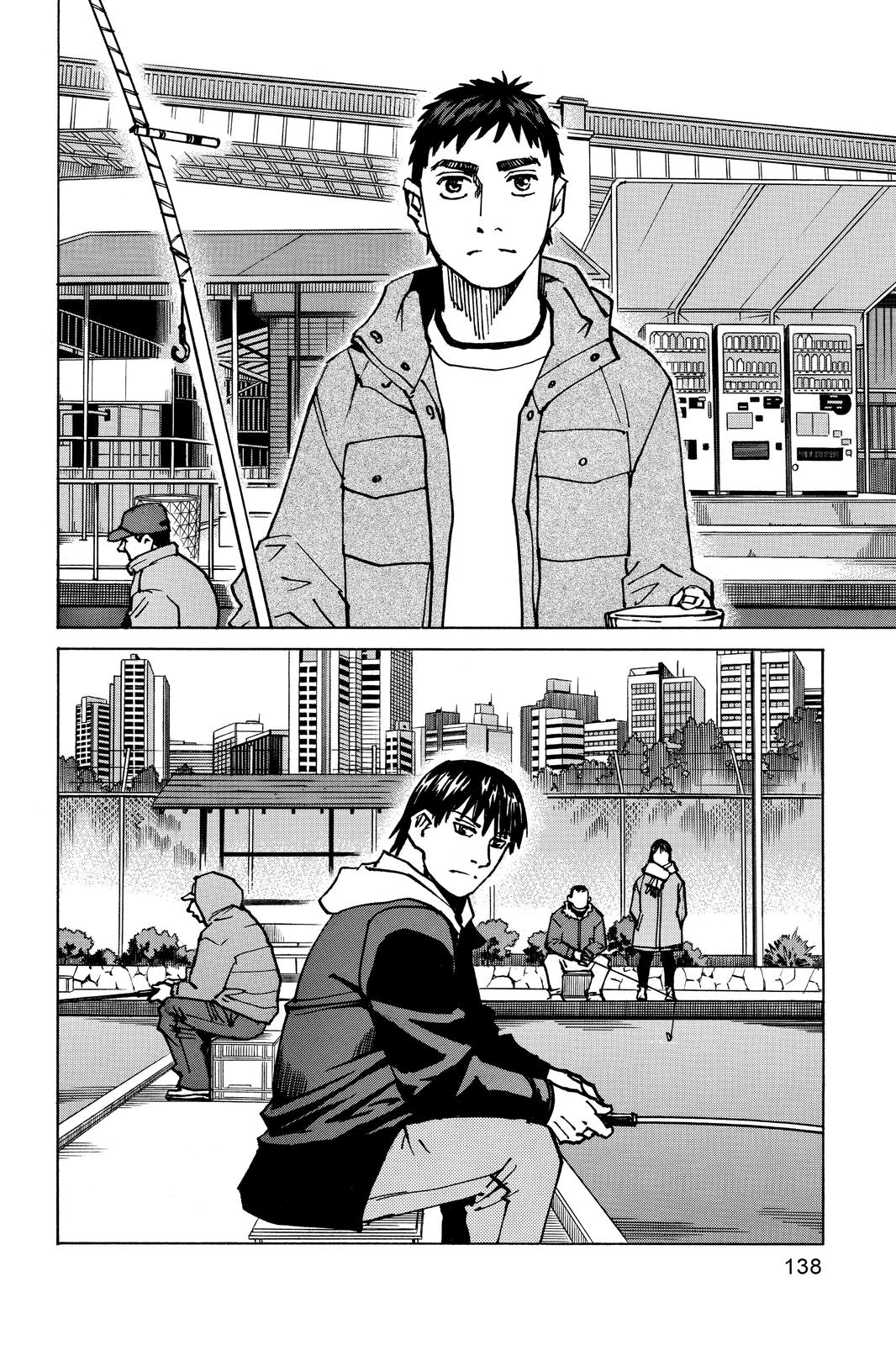 All-Rounder Meguru Chapter 175 page 2 - Chapter 175