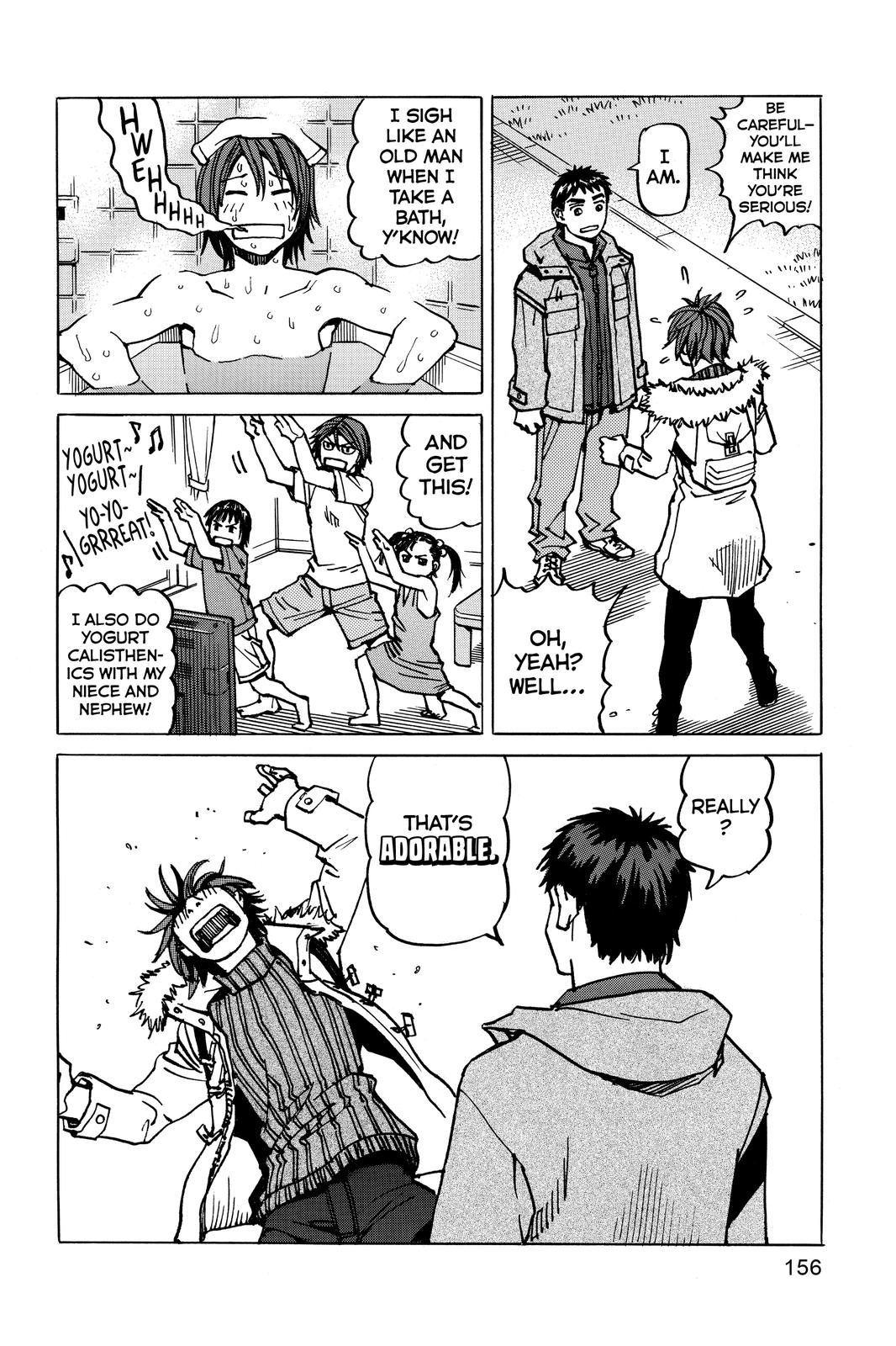 All-Rounder Meguru Chapter 175 page 20 - Chapter 175