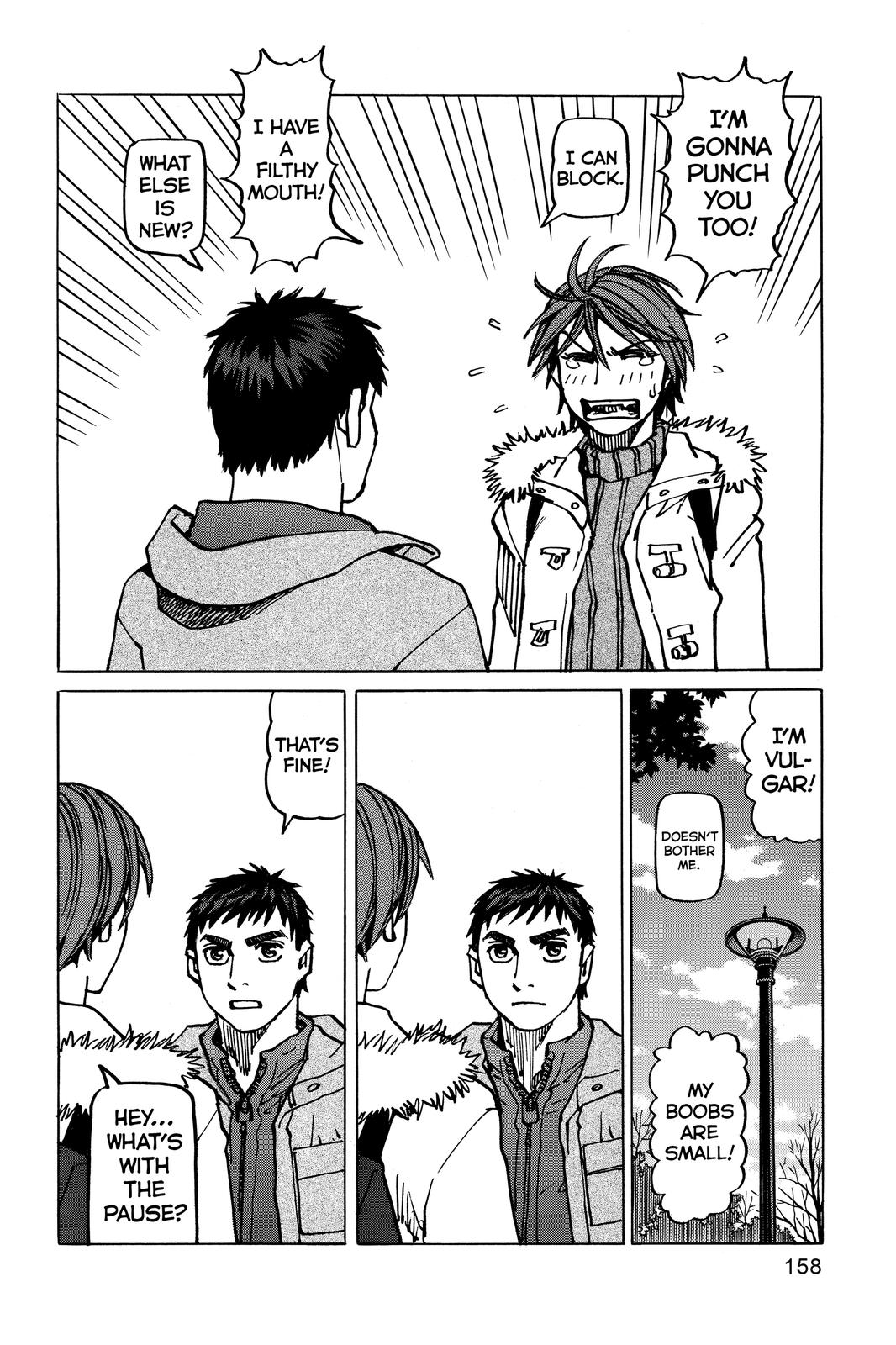 All-Rounder Meguru Chapter 175 page 22 - Chapter 175