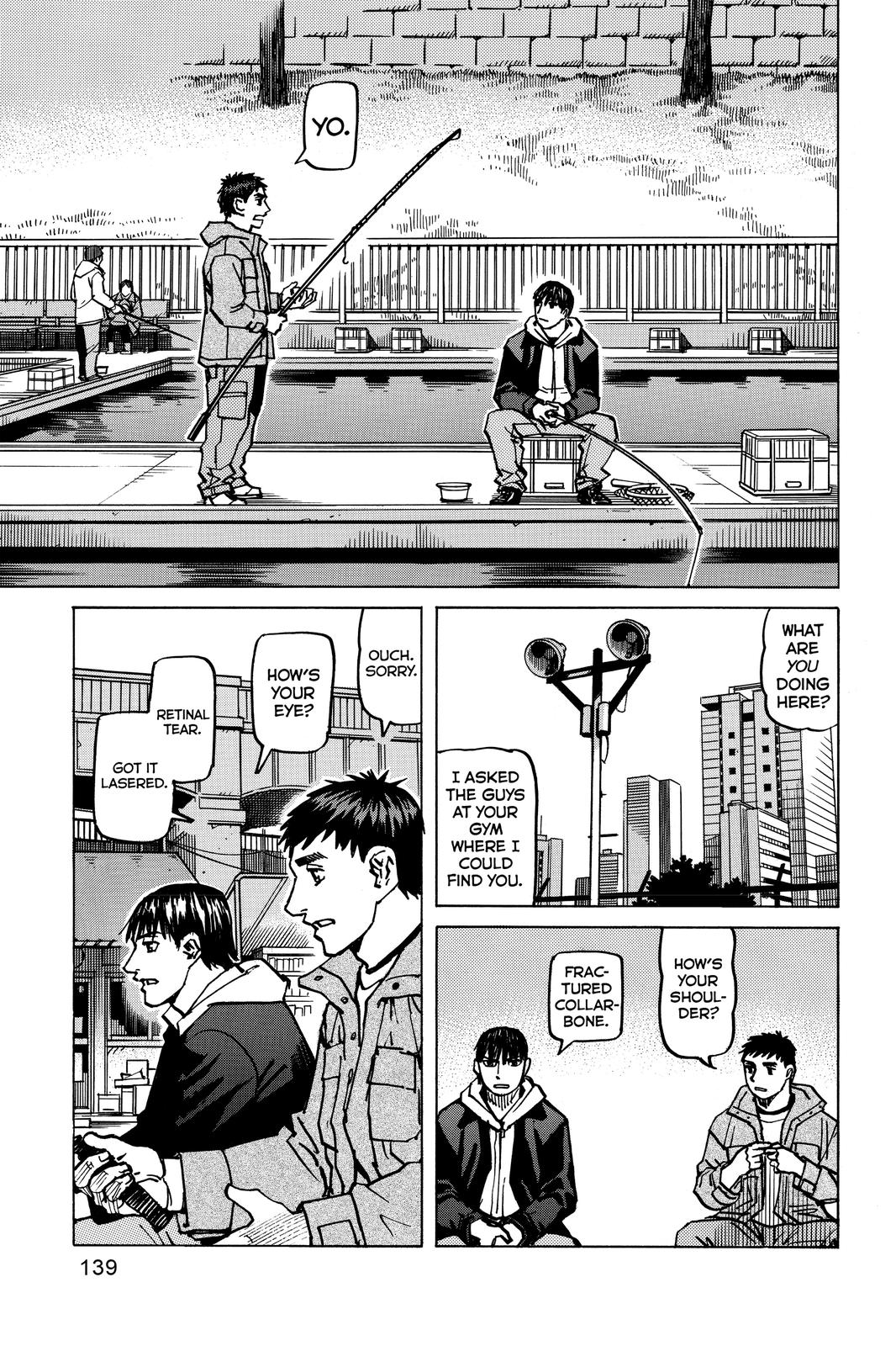 All-Rounder Meguru Chapter 175 page 3 - Chapter 175