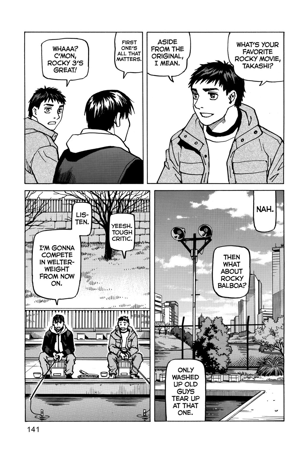 All-Rounder Meguru Chapter 175 page 5 - Chapter 175