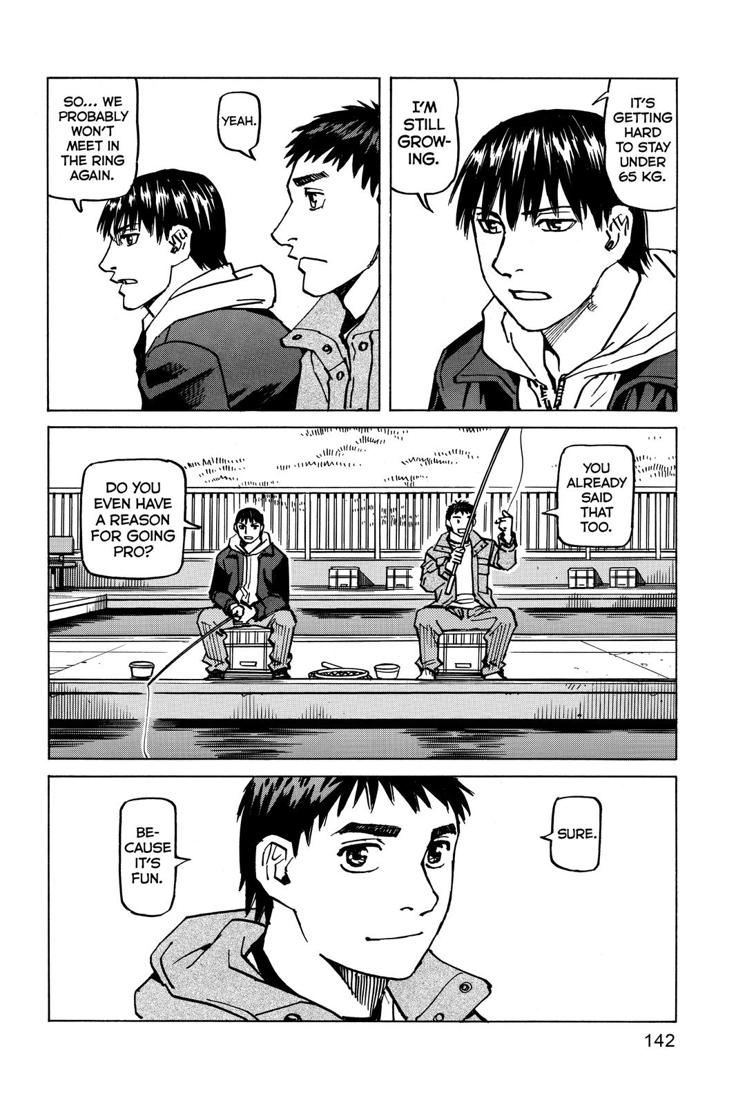 All-Rounder Meguru Chapter 175 page 6 - Chapter 175