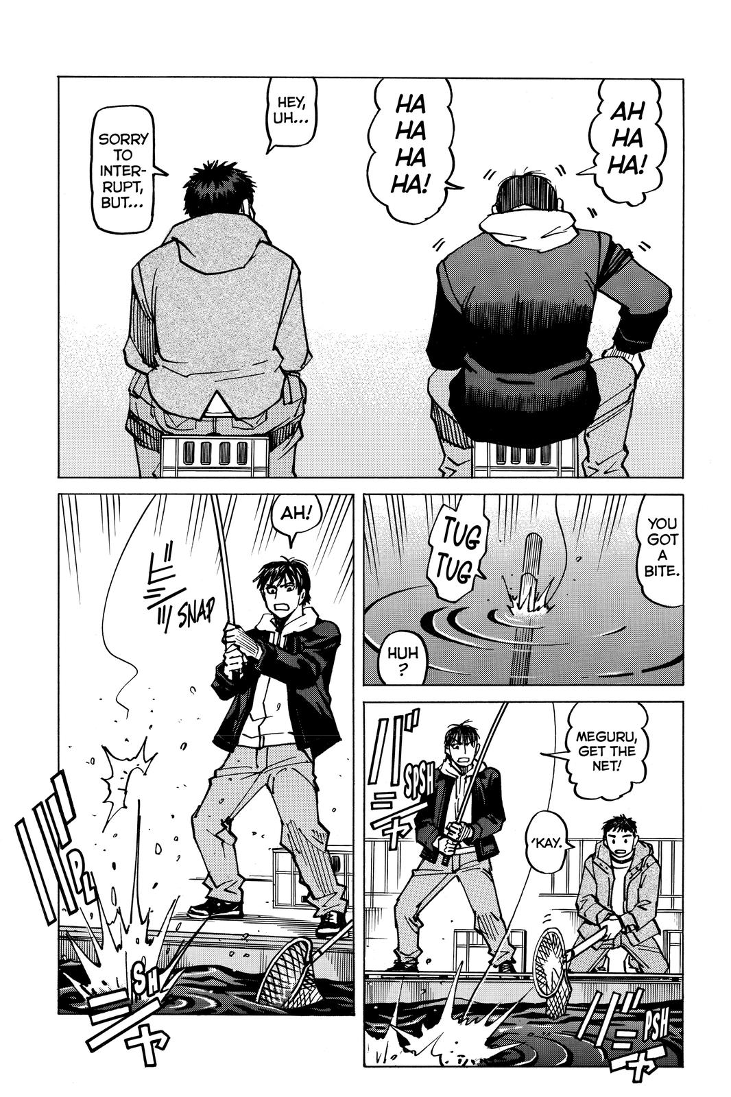 All-Rounder Meguru Chapter 175 page 9 - Chapter 175