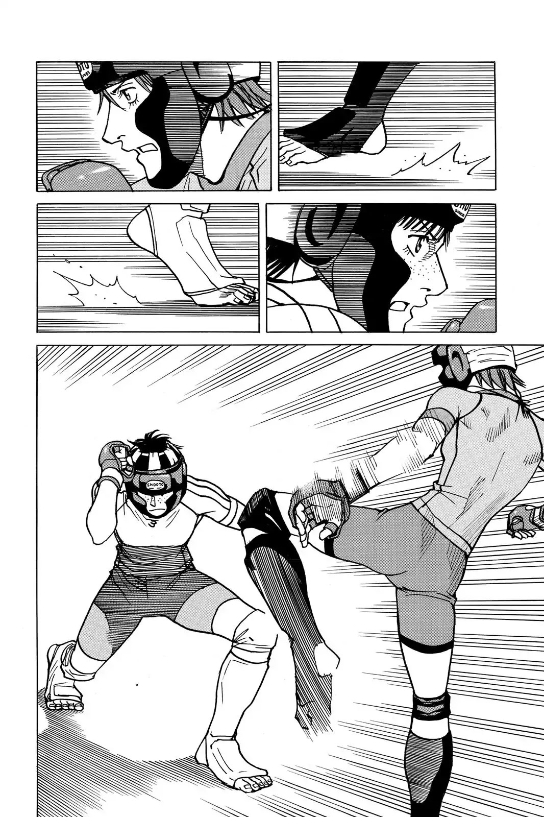 All-Rounder Meguru Chapter 18 page 14 - Chapter 18 : Kickboxing Vs Judo
