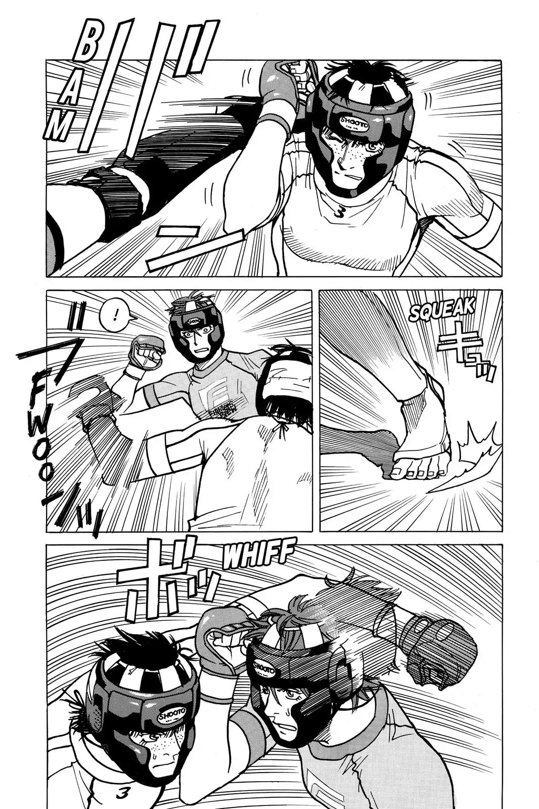 All-Rounder Meguru Chapter 18 page 15 - Chapter 18 : Kickboxing Vs Judo